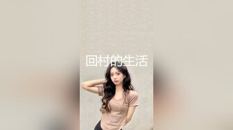 【新片速遞】 眼镜骚女准点开操！按摩器振动棒轮番上！狂舔大屌深喉，怼着骚逼一下挺入，骑乘位撞击爆插[949MB/MP4/02:22:44]