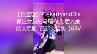 [MP4]极品美乳姐妹花【泰国爱妃】今晚S级美女双飞换装制服超诱惑 奇怪大屌哥推到爆操豪乳制服女神