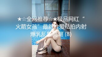 精东影业 jdyl 025 兄妹淫情冲到高潮 李娜娜