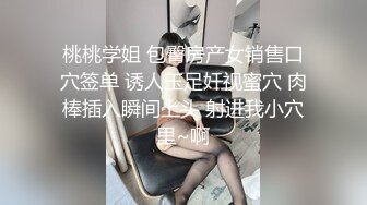 [MP4]蓝色衬衣性感妹子啪啪蹲着口交舔弄侧入后入抽插猛操