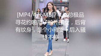 [MP4/ 310M] 大奶美少妇 在家被无套输出 沉浸式享受爱爱 表情貌似有点不自然 逼毛超浓密