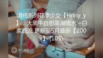 [MP4/ 234M] 极度淫荡骚女两男一女3P激情，菊花骚穴双洞其插，拿出振动棒三洞一起上