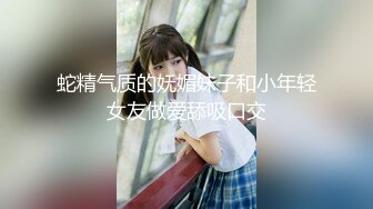 2024年，【超精品】气质素人小姐姐【琪琪】，无套啪啪过后，慵懒性感的状态好迷人