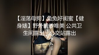 高端酒店偷窥客房服务员嘘嘘