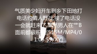 漂亮小姐姐69吃鸡啪啪 身材苗条无毛鲍鱼粉嫩 被小哥多姿势猛怼 爽叫不停