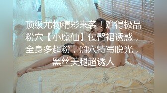 大jb操99年小女友