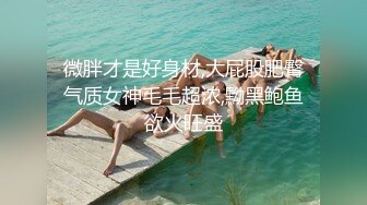 [MP4/ 506M] 为人湿表风骚小少妇出轨寻刺激 户外露出公厕和男炮友啪啪啪