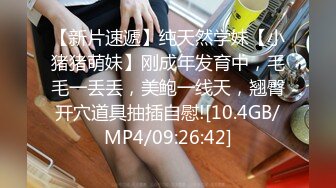 上帝视角露脸！19岁骚女友主动迎合我的撞击-情侣