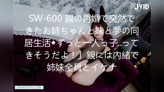 【新速片遞】&nbsp;&nbsp; 捆绑调教熟女人妻 啊啊 好痛 跳蛋 肛塞 被无套输出 大奶子 肥鲍鱼 射了一屁屁 [1460MB/MP4/33:58]