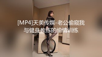 华人高颜巨乳花臂尤物「高乔尤美」「bigcatmia」OF私拍 全身纹身性感丰唇童颜巨乳粉嫩小穴 (9)