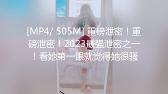 日常更新2023年9月18日个人自录国内女主播合集【167V】 (107)