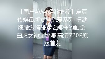 【云盘被盗泄密】纯情漂亮美院大学生妹子身材好肤白奶大私处粉嫩恋上猥琐男开房睡着后扒光玩弄内射然后用鸭嘴器看阴道