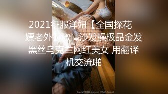 清纯女学生! 水瓶插逼自慰 奶子很圆 小穴粉嫩 主动骑乘 后入吃鸡 无套狂插 狂射一身! 爽的一逼 (5)