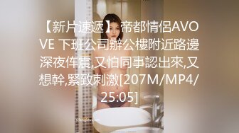 终极臀浪！G奶配上超过100臀围的P站拉美熟女Yinyleon合集【250V】 (28)