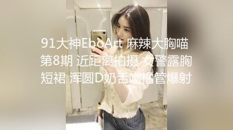 [2DF2] 单位离异很久的会计美少妇勾搭了很久终于约到家中啪啪,没想到丝袜里连内裤都不穿,撕开丝袜各种体位狠狠爆插![MP4/96MB][BT种子]