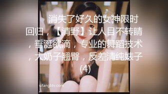 【媚黑】推特黑人博主Sirbao 约炮媚黑美女夫妻【40v】 (21)