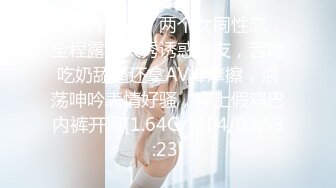 [MP4]精东影业新作JD102《波霸总监是我妹》知性女神小影荧幕初现就被内射