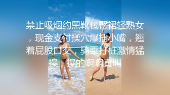 两个饥渴美女刺激啤酒瓶插入屁眼粗大鸡巴双插骚洞里干的嗷嗷淫叫