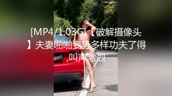 [MP4]上门操足疗女技师，服务周到按摩乳推，舔菊花深喉舔屌