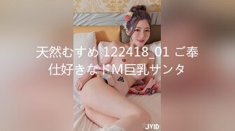 逛完超市回家妹妹给我足交【超清】