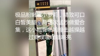 推荐！大肚子孕妇被干了【孕妇负债下海】多场啪啪~过瘾，小穴超粉，这得好几个月了，贼刺激 (3)