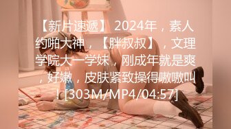 媚黑 漂亮少妇第一次吃大黑棒 又爱又惧 深喉抓一把还反呕 喜欢大肉棒啪啪打脸