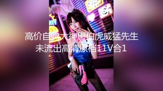 【极品❤️约啪少女】友人A大神✨ 爆操双马尾JK黑丝女高榨汁姬 公狗腰疯狂输出极品无毛嫩穴 淫靡白浆裹茎 内射蜜鲍激挛