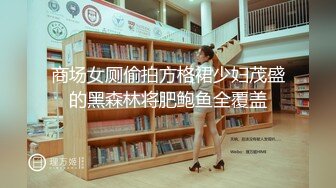 ❤️清纯甜美小可爱❤️可爱学妹小狗〖软萌兔兔酱〗COS草神纳西妲，水晶棒玩弄娇嫩菊花小骚穴，水嫩一线天白虎嫩B