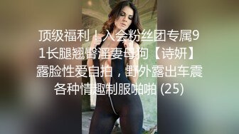 过年约的大屁股少妇3