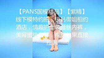 [MP4/1020M]9/8最新 网红脸尤物美少妇自慰白虎美鲍手指拨动阴蒂VIP1196