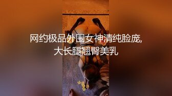 重磅福利极品大奶粉嫩小穴美女扣逼大修呻吟让人难受