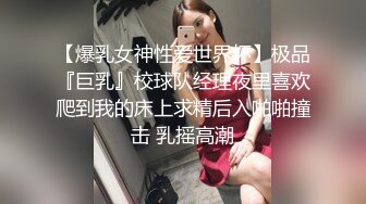 STP28874 采访av女优激情对白 无套啪啪精子射她肚子上在线宠粉福利 - 欣怡