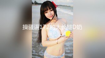 [MP4/1.8GB]麻豆傳媒SH-003祖宗的恩賜-蔡曉雨