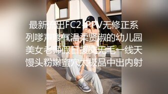 在家操02年空乘学院高颜值学妹 奶子不大 但是居然能甩起来 屁屁很翘 很主动 乳头邦邦硬 被操的爸爸叫不停