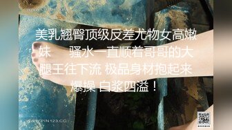 【极品熟女】碧水佳人合集，超有气质美乳熟女爱喷水--这个熟女姐姐真是，面容姣好，奶子又软又美 (3)