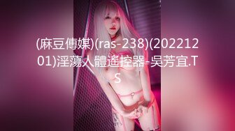 TMP0012.老婆性冷感只好找啪友.强欲人夫无套性感丝袜.天美传媒