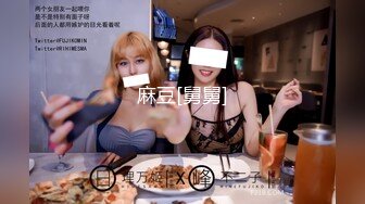 出租房记录约炮了个美女白领