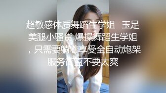 【啾咪】自剪纯享直播制服抖奶热舞诱惑无聊天【65V】 (3)