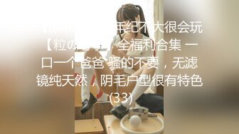 【新片速遞】 淮南余文乐❤️漂亮女友说喜欢吃酸奶棒棒，满足这小宝贝，倒点酸奶在鸡巴上❤️女友满脸的开心_舒服地给艹了！[99M/MP4/03:16]