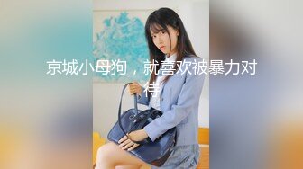 香蕉秀xjx0167禽兽哥哥让萝莉妹妹吃精液