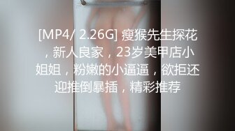 [2DF2] 高颜值极品性感包臀裙妹子，开档黑丝特写口交骑乘后入猛操[MP4/198MB][BT种子]