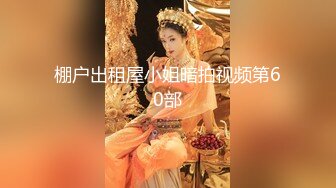 知名套图 Pure media嫩妹大尺度写真合集 第一集【340P/3.35G】[340P/3.35G]