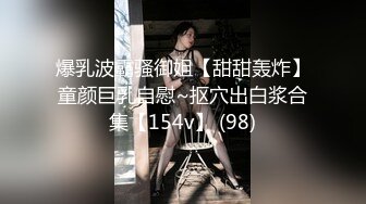 小宝哥重金挑战调皮妹子 听说很会卖弄风骚 果然一见面就开始了