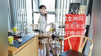 渣男暗拍小姐上门服务，躺床上等娘们伺候，小婊子有点韵味服务不错奶子很大口活很棒，压在身下爆草内射了