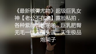 用成人的方式打开抖音 各种抖音风抖奶热舞合集[2100V] (1553)