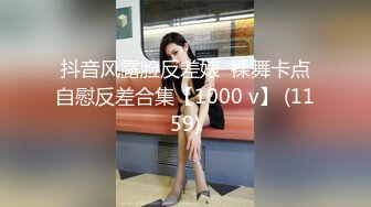 [MP4/716MB]天美傳媒 TMG015 美豔嶽母上門調教早泄女婿 程悅