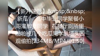 cb典藏系列，bbc黑白配，极品模特女神找了个巨大驴屌黑人炮友，天天被操还被肛，心疼！22年02-03至08-25【65v】 (33)