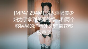 广东惠州的骚母狗少妇