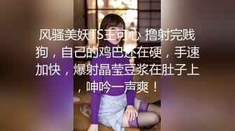 www.98T.la@美丽的拉丁裔米娅·史塔克与大奶／传教士