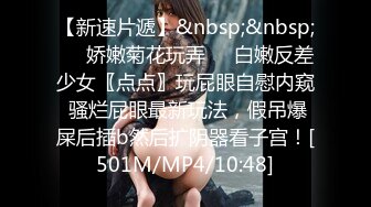 [MP4]STP26010 91制片厂91CM-243 特派员极品嫩模肉食女神▌高梨遥香▌旅拍淫记 首次潮吹无套性交 进口逼就是香 VIP2209